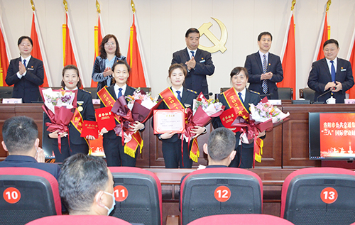 天天都是“三八”節(jié)  為“公交女神”點贊——集團召開“三八”國際勞動婦女節(jié)表彰大會